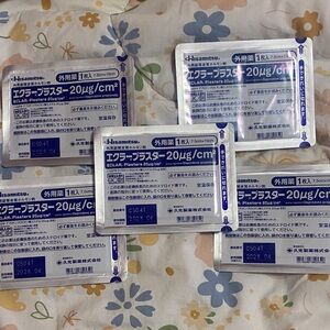Five (5) Sheets Japan Eclar Plaster deprodone propionate exp 04 2028 Hisamitsu